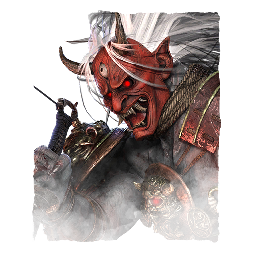 THE ONI