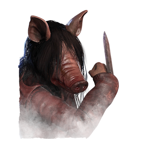 THE PIG